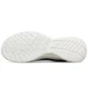 Air Dynamight Black