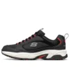 Alertness „Black White Red“
