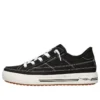 Arch Fit Arcade „Black“