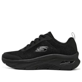 Arch Fit „Black“