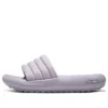 Arch Fit Cloud „Purple“