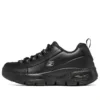 Arch Fit protiskluzové boty Trickell 2.0 „Black“