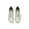 Arch Fit „Taupe“