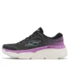 Běžecké boty Go Run Max Cushioning Elite „Black Pink“
