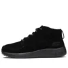 Běžecká obuv Burst Black
