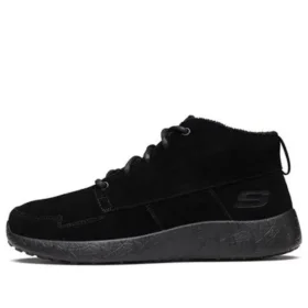 Běžecká obuv Burst Black