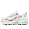 Běžecká obuv D Lites 1.0 Low Top, bílé