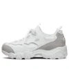 Běžecká obuv D‘ Lites 2.0 Low-Top bílé/šedé