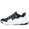 Běžecká obuv D‘ Lites 3.0 Low-Top Černá/Bílá