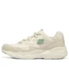 Běžecká obuv D Lites Airy Low-Top, bílé