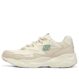 Běžecká obuv D Lites Airy Low-Top, bílé