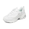Běžecká obuv D Lites Low-Top, bílé