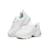 Běžecká obuv D Lites Low-Top, bílé