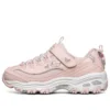 Běžecká obuv D‘ Lites Low-Top K Růžová/Červená