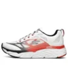 Běžecká obuv Elite Low-Top s Max Cushioning, bílé