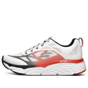 Běžecká obuv Elite Low-Top s Max Cushioning, bílé