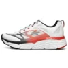 Běžecká obuv Elite Low-Top s Max Cushioning, bílé