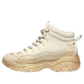 Běžecká obuv Energy High-Top Zlatá