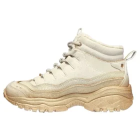 Běžecká obuv Energy High-Top Zlatá