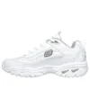 Běžecká obuv Energy Low-Top, bílé