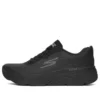 Běžecká obuv Max Cushioning Elite, černá