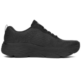 Běžecká obuv Max Cushioning Elite, černá