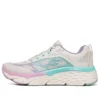 Běžecká obuv Max Cushioning Elite Low-Top šedá/modrá