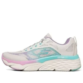 Běžecká obuv Max Cushioning Elite Low-Top šedá/modrá