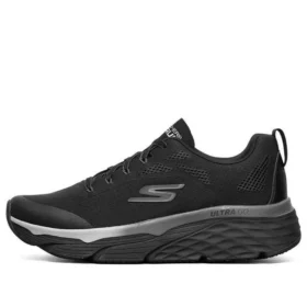 Běžecká obuv Max Cushioning Elite Low Top Černá