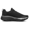 Běžecká obuv Max Cushioning Elite Low Top Černá