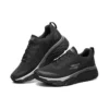 Běžecká obuv Max Cushioning Elite Low Top Černá