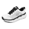 Běžecká obuv s nízkým svrškem a Max Cushioning, bílé/černé