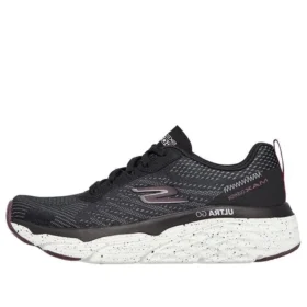 Běžecká obuv s nízkým svrškem Max Cushioning Elite Limitless Intensity, černá