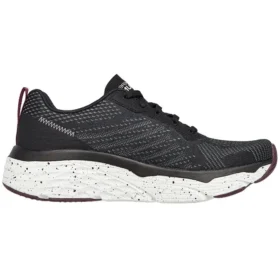 Běžecká obuv s nízkým svrškem Max Cushioning Elite Limitless Intensity, černá