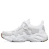 Běžecká obuv Stamina Airy Low-Top bílé