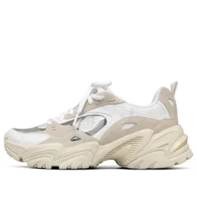 Běžecká obuv Stamina V2 Low-Top, bílé