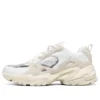 Běžecká obuv Stamina V2 Low-Top, bílé