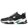 Běžecká obuv Stamina V2 Low-Top černá/zelená/bílá