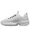 Běžecká obuv TIDAO Low-Top, bílé