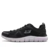 Běžecká obuv Track Low-Top Černá