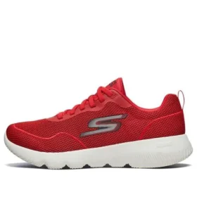 Běžecké tenisky Go Run Focus červené