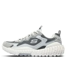 Běžecké tenisky Monster Marathon „White Grey“