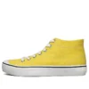 Bobs B Wild Mid-Top tenisky žluté
