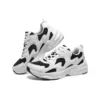 Bobs Bamina 2 obuv „Cloud White Black“