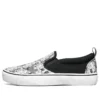 Bobs Marley Jr Wag Swag „White Grey Black“