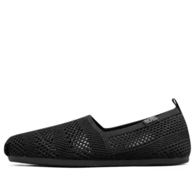 Bobs Plush „Black“