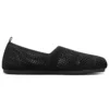 Bobs Plush „Black“