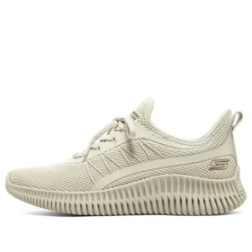 Bobs Sport Geo – New Aesthetics „Beige“