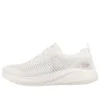 BOBS Sport Squad Chaos – Renegade Parade „White“
