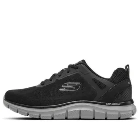 Boty Track Broader „Black Grey“